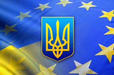 ЕС в 2016 году стал основным торговым партнёром Украины в экспорте товаров