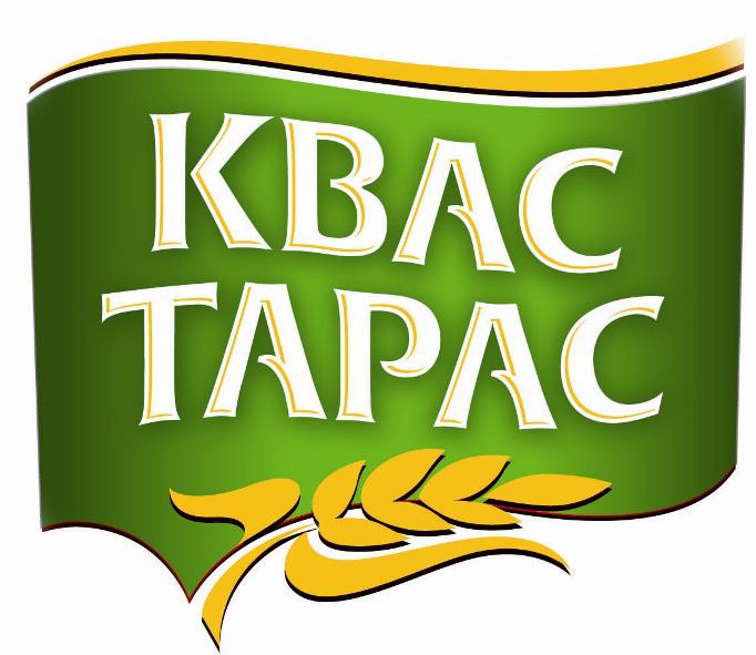 Линейка «Квас Тарас» пополнилась новым темным сортом | Журнал «Напої. Технології та Інновації»