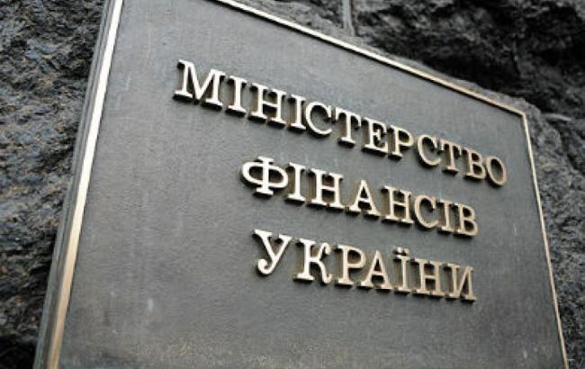  Минфин Украины инициирует упрощение обмена налоговыми данными