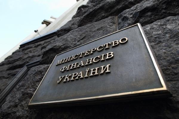 Минфин Украины автоматизировал распределение таможенных деклараций между инспекторами