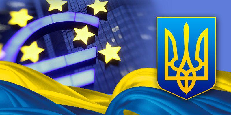  Украина: К чему привело открытие европейского рынка