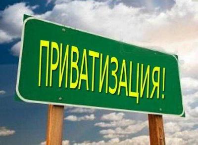  Премьер-министр Украины планирует тотальную приватизацию в АПК?