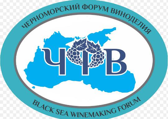  «Не крепче 15%»: Черноморский Банк Торговли и Развития помогает виноделам