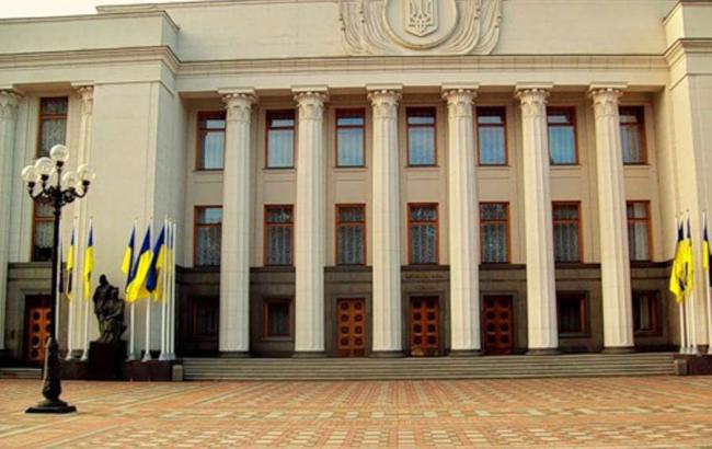  Верховная Рада Украины приняла за основу законопроект об отмене обязательности госрегистрации иностранных инвестиций