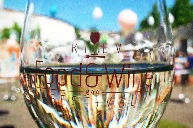  В Киеве состоится шестой Kiev Food&Wine Festival: море и вино