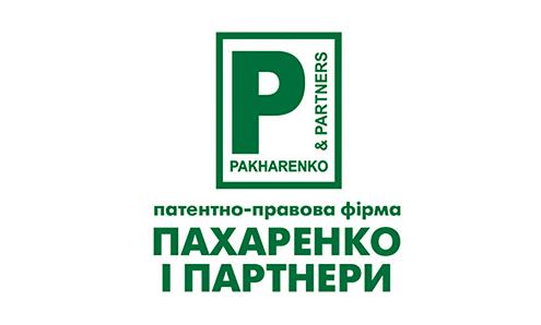  «Пахаренко и партнеры» признана ведущей юридической фирмой в категории «Интеллектуальная собственность»