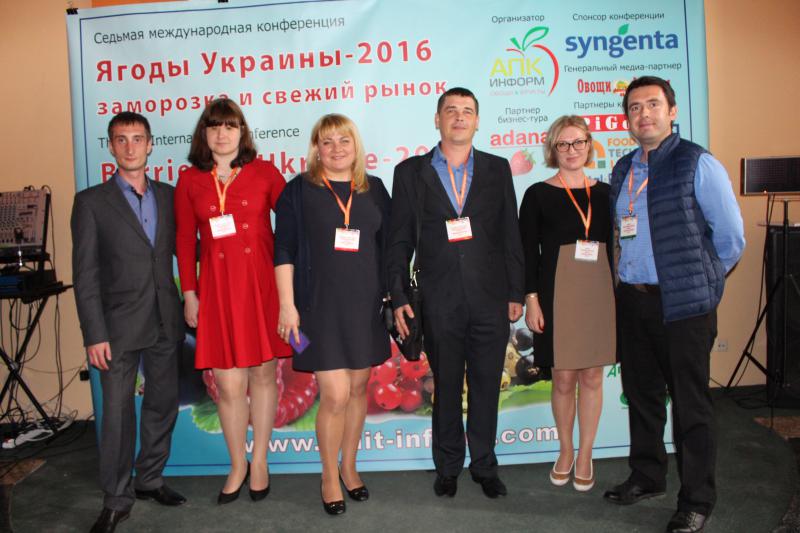  Ягоды Украины-2016: пути развития активно растущего сектора