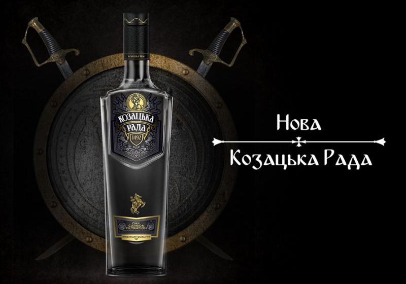  «Баядера Групп» выпустила новый премиальный продукт – водку «Козацька Рада» Premium»