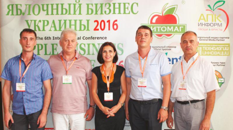  Яблочный бизнес Украины:  в поисках антикризисных решений и новых рынков