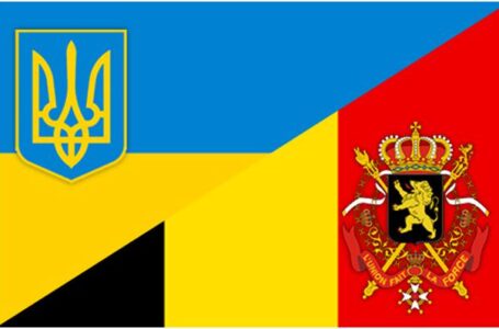 Украина-Бельгия: кооперация в садоводстве