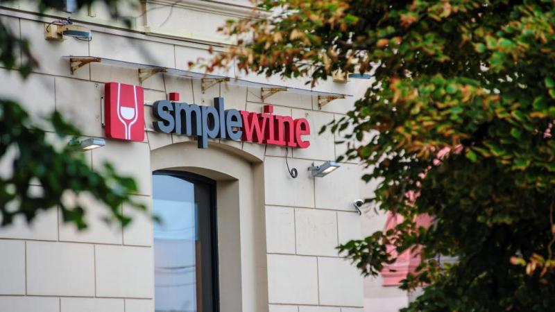  SimpleWine – новое имя винотек Grand Cru