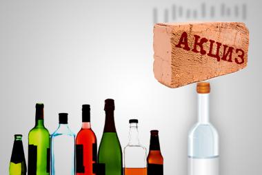  Очередное повышение акциза на алкоголь может стать губительным для здоровья украинцев