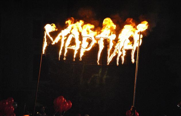  В ноябре в Мукачево отпразднуют день святого Мартина