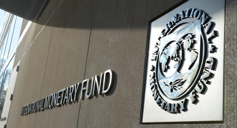  МВФ обнародовал прогноз роста украинской экономики