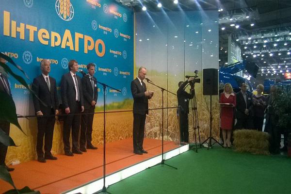  В Киеве открылась выставка ИнтерАгро 2016