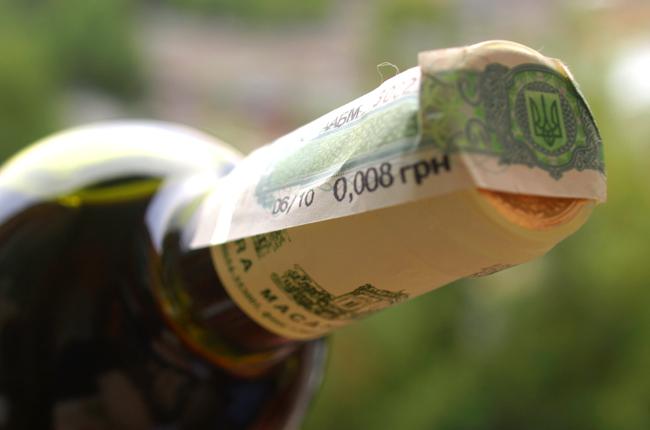  Кабмин Украины планирует разрешить приватизацию ряда винодельческих предприятий