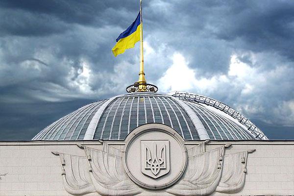  ​Верховная Рада Украины приняла за основу законопроект о повышении ряда акцизов