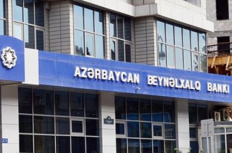 Азербайджан: Межбанк о водке по карточкам