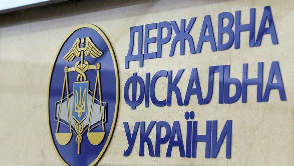  Глава ГФС Украины предлагает снизить ставку налога на доходы физлиц до 17%