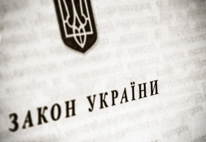  В апреле Президент Украины подписал два важных закона для налогоплательщиков