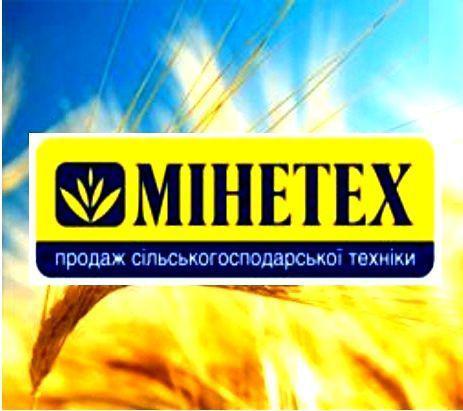  MIНETEX – офіційний партнер IV Національного Дня Саду