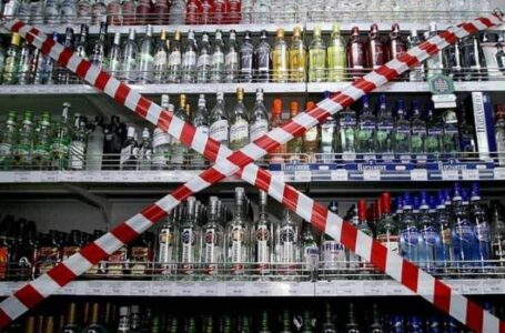 Целая область Украины отказалась от продажи алкоголя ночью