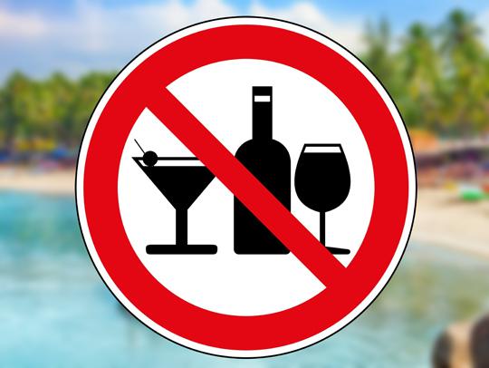  На Гоа туристов будут штрафовать за алкоголь на улицах