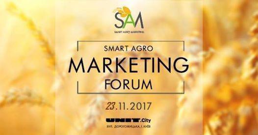  У Києві відбудеться Smart Agro Marketing Forum