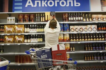В Киеве снова разрешили продавать спиртное ночью