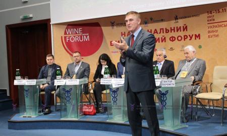  Винороби закликали Уряд затвердити до кінця року національний бренд українського вина