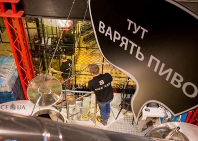  “!FEST” удвоит мощности по производству пива в Львове