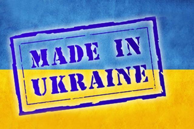  Поляки зацікавились українськими горіхами