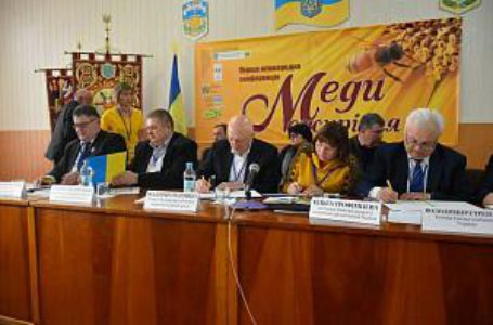 На Полтавщине создают первый в Украине медовый кластер