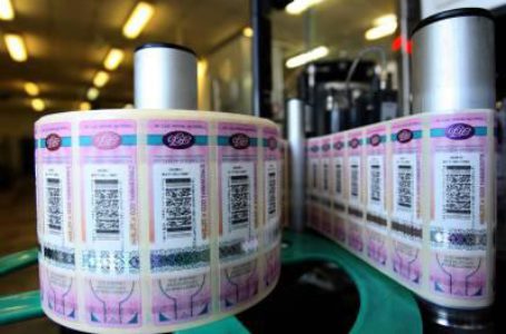 В Україні оновлять акцизну марку для тютюну та алкоголю