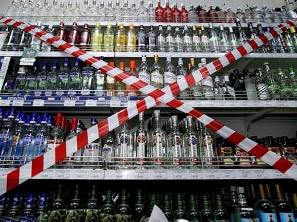  Право на обмеження продажу алкоголю: Порошенко дав “добро” місцевій владі