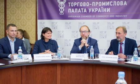  Комітет АПК при ТПП України ініціював створення в структурі Мінагроподу нового підрозділу