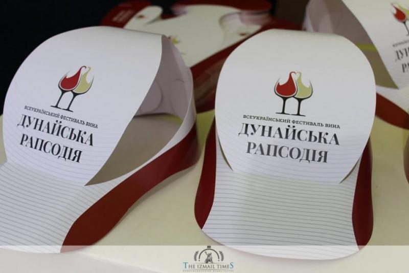  В Измаиле прошел Всеукраинский фестиваль вина «Дунайская рапсодия»