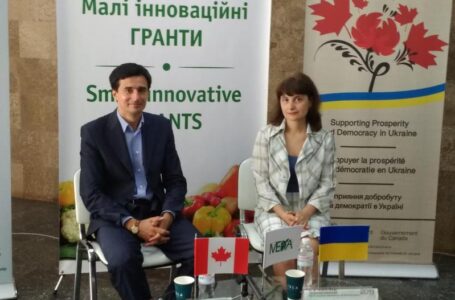 UHBDP оголосив конкурс грантів, направлений на підтримку жінок в агробізнесі