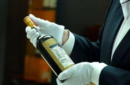 В октябре с молотка продадут редчайший виски