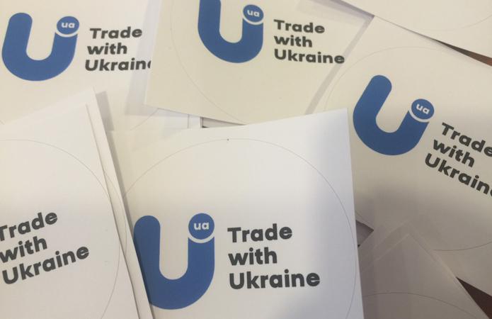  Украина получила единый Экспортный бренд для всех товаров