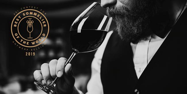  Австрийское вино является платиновым спонсором чемпионата мира сомелье 2019 года