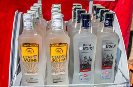 «Укрспирт» презентовало новую линейку водки