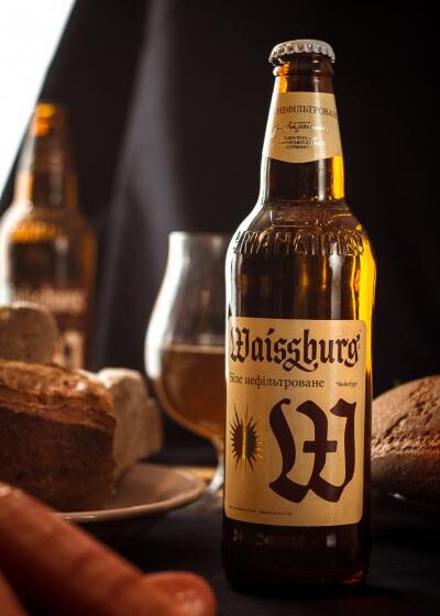  Вайсбург – українське пиво з німецькою душею