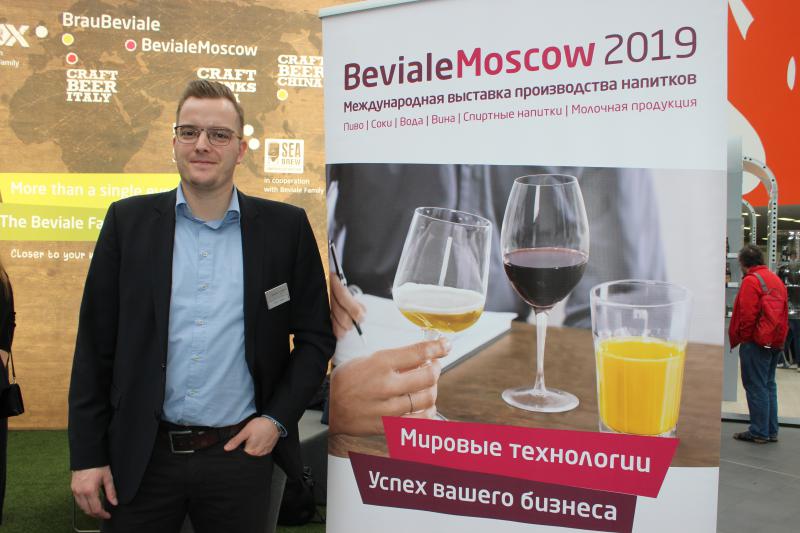  Тимо Хольст: «Задача Beviale Moscow – максимально широко представить восточноевропейскую индустрию напитков»