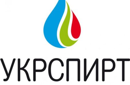 АМКУ оштрафував «Укрспирт» на 33 млн гривень
