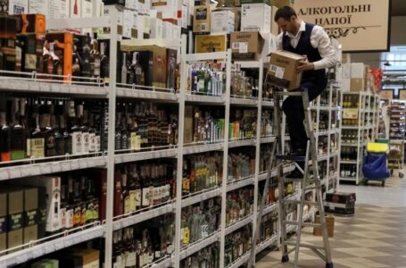 В Украине может исчезнуть более тысячи видов виски