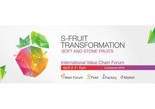  У Києві пройде ягідний форум «S-Fruit Transformation»