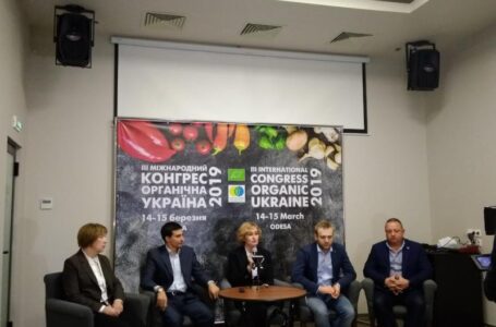 Українською органічною продукцією зацікавились в Японії та Китаї