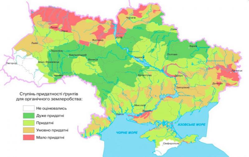  Органічне землеробство в Україні: науковці  розробили карту придатності грунтів