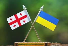  Между Украиной и Грузией упростили условия торговли
